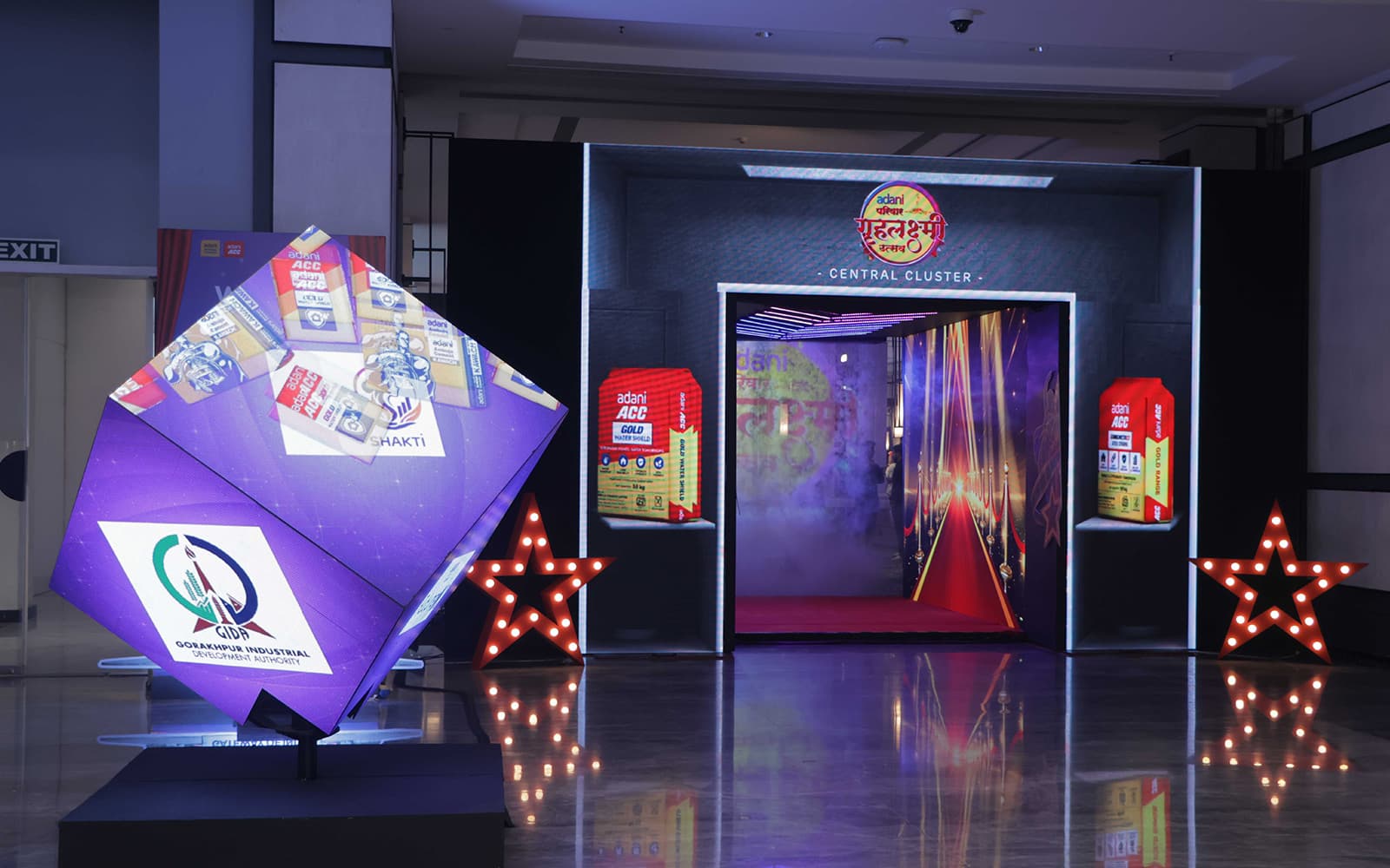 Adani ADC entrance with an LED cube and the paparazzi tunnel